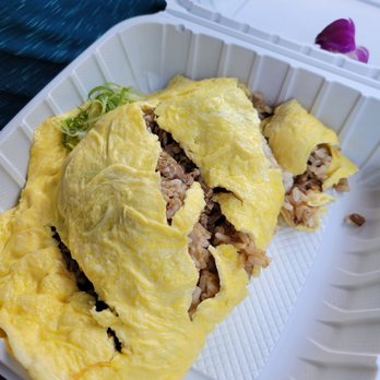 Guieb Cafe - Pork adobo fried rice omelette - New American Near Me - Honolulu, Hawaii