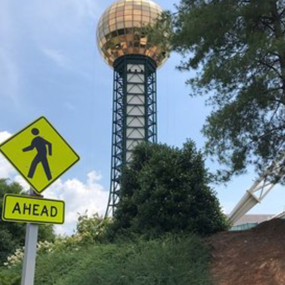 World's Fair Park - Parks Near Me - Knoxville, Tennessee