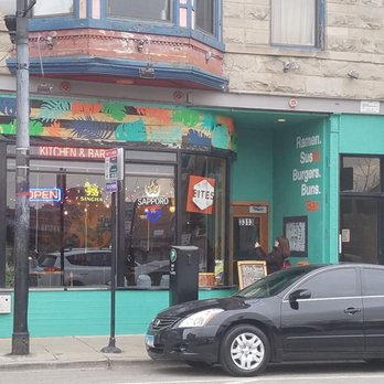 BITES Asian Kitchen + Bar - Restaurant front - Japanese Near Me - Chicago, Illinois BITES Asian Kitchen + Bar - Restaurant front - Japanese Near Me - Chicago, Illinois
