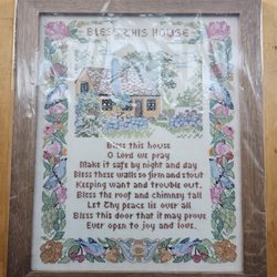 Mitschke's Custom Framing - I left this wrapped up until I get it to my niece, but you can still see how nicely it turned out. The other one has personal info so no pic