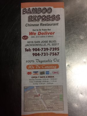 Menu photo 8 Bamboo Express Jacksonville, FL