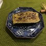 Photo of Wakaba