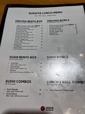 Menu photo 2 Sushiya Japanese Restaurant Auburn, AL Menu photo 2 Sushiya Japanese Restaurant Auburn, AL