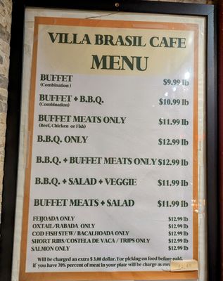 Menu photo 3 Villa Brazil Cafe Grill Astoria, NY