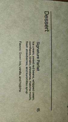 Menu photo 6 Tomoni Woodside, NY