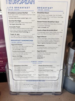 Menu photo 1 The European Springfield, MO Menu photo 1 The European Springfield, MO