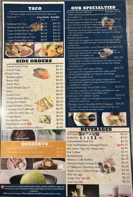 Menu photo 1 Ocean House Fish Grill San Dimas, CA