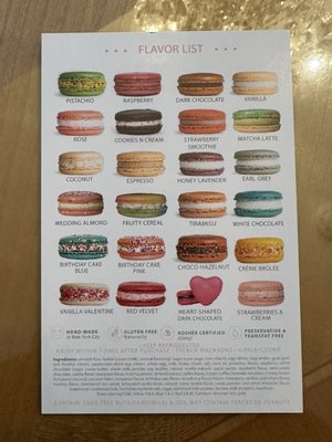 Menu photo 2 Macaron Cafe New York, NY