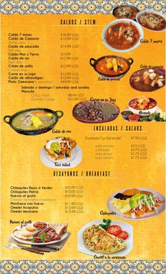 Menu photo 8 Hacienda Mexican Grill Salinas, CA
