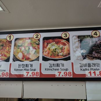 H Mart - At least the prices are reasonable - International Grocery Near Me - Honolulu, Hawaii