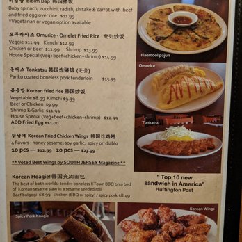 Dolsot House - Menu - Korean Near Me - Cherry Hill, New Jersey