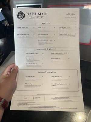 Menu photo 2 Hanuman Thai Eatery Costa Mesa, CA