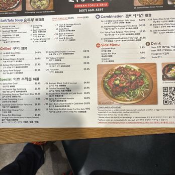 Its Tofu - Korean Near Me - Irvine, California Its Tofu - Korean Near Me - Irvine, California