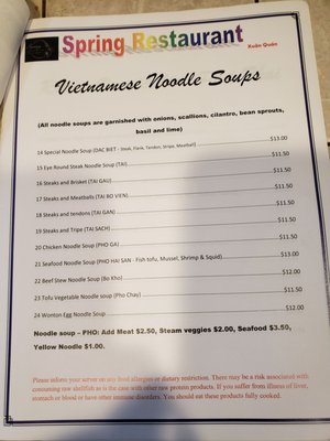 Menu photo 4 Spring Restaurant Methuen, MA