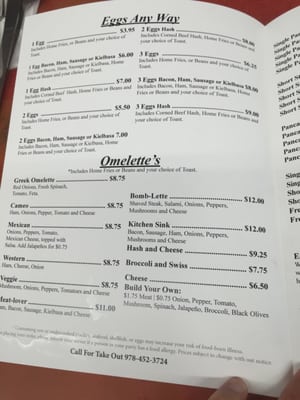 Menu photo 7 Cameo Diner Lowell, MA Menu photo 7 Cameo Diner Lowell, MA