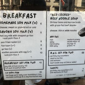Ho Foods - Taiwanese Near Me - New York, New York