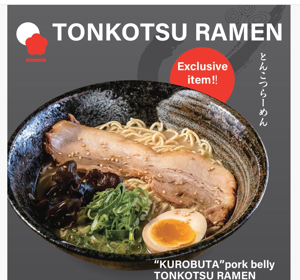 BAIKOHKEN RAMEN - Updated October 2024 - 242 Photos & 63 Reviews - 690 ...