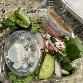Kabob Cafe - Salad that comes with the combination plates - Mediterranean Near Me - Foothill Ranch, California Kabob Cafe - Salad that comes with the combination plates - Mediterranean Near Me - Foothill Ranch, California