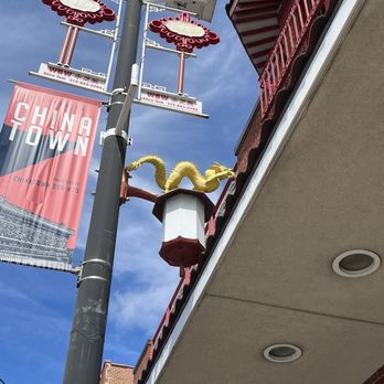 Chinatown Square - Shopping Centers Near Me - Chicago, Illinois