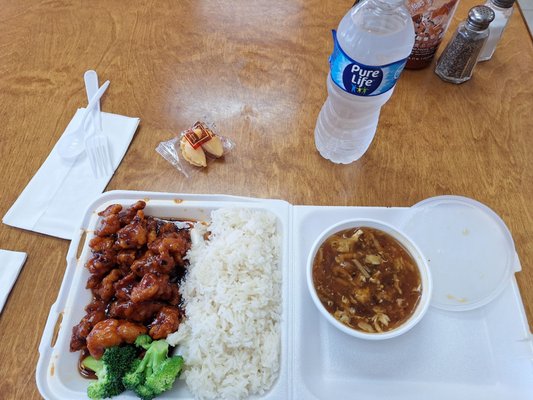 China Wok by null