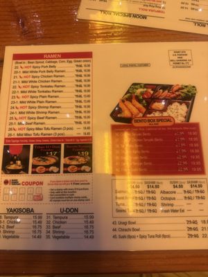 Menu photo 3 Sushi Moon Ramen Huntington Park, CA Menu photo 3 Sushi Moon Ramen Huntington Park, CA