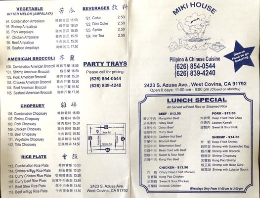 Menu photo 2 Miki House West Covina, CA Menu photo 2 Miki House West Covina, CA