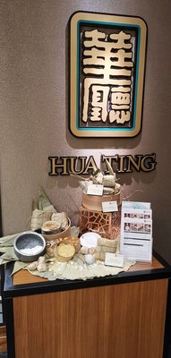 Hua Ting Restaurant by null