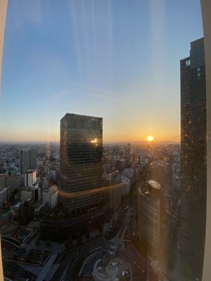 Nagoya Marriott Associa Hotel by null