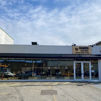 Ramen Azuma - Outside - Ramen Near Me - Hackensack, New Jersey