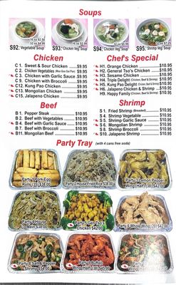 Menu photo 1 Timmy's Choice Houston, TX Menu photo 1 Timmy's Choice Houston, TX