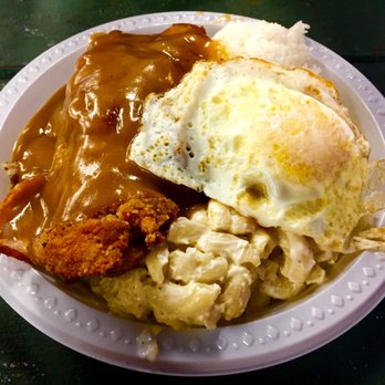 Rainbow Drive-In - Mixed Plate - Hawaiian Near Me - Honolulu, Hawaii Rainbow Drive-In - Mixed Plate - Hawaiian Near Me - Honolulu, Hawaii