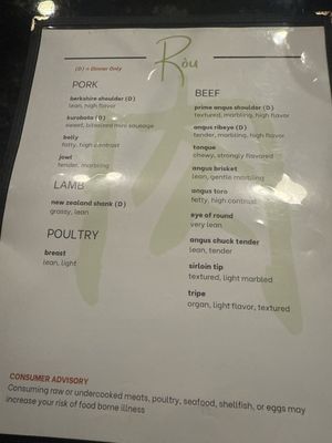 Menu photo 6 Soupleaf Hot Pot Austin, TX Menu photo 6 Soupleaf Hot Pot Austin, TX