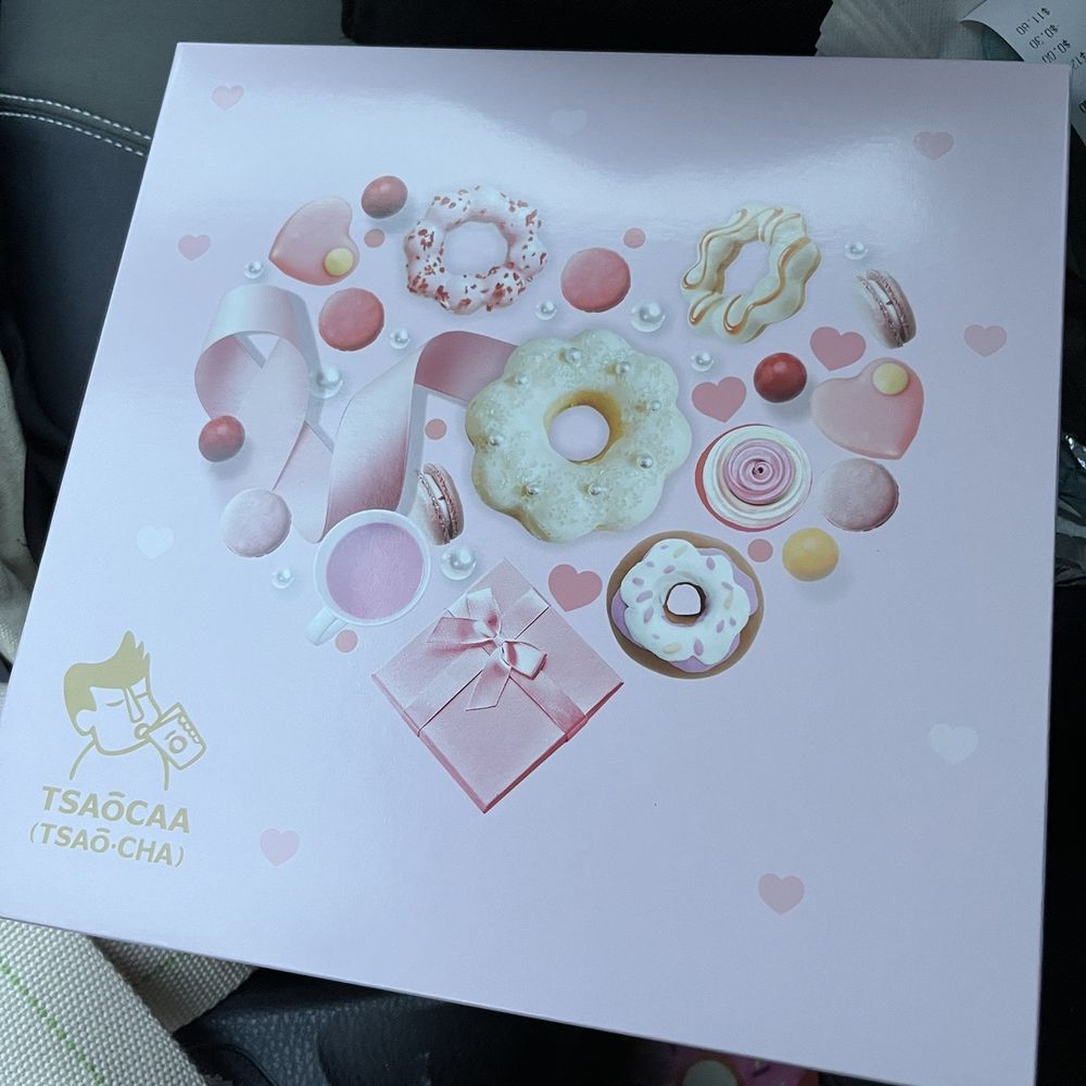 Tsaocaa - Richmond - Mochi donuts - Bubble Tea Near Me - Richmond, Virginia Tsaocaa - Richmond - Mochi donuts - Bubble Tea Near Me - Richmond, Virginia