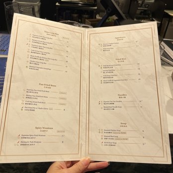 Supreme Dumplings - Menu as of 4.22.22 - Shanghainese Near Me - Bellevue, Washington
