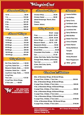 Menu photo 3 Wingin Out Columbia, MO