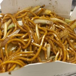 New Hong Kong Village Restaurant - Veggie Lo Mein