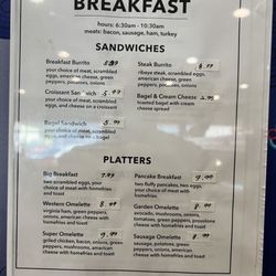 Q Town Cafe