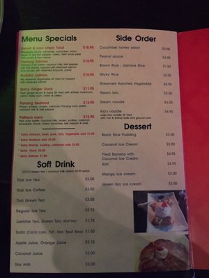 Menu photo 4 Phayathai Cuisine Seattle, WA Menu photo 4 Phayathai Cuisine Seattle, WA