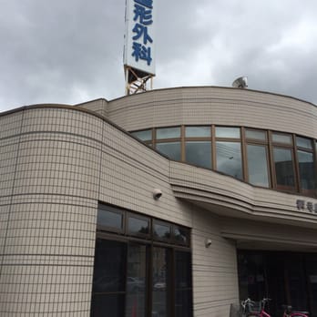 メ*8様 明治39年4月発行　民間治療　回生館　医療　骨董品　レトロ　救急処置 明治39年4月発行 民間治療 回生館 医療 骨董品 レトロ