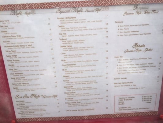 Menu photo 8 Okoze Sushi San Francisco, CA