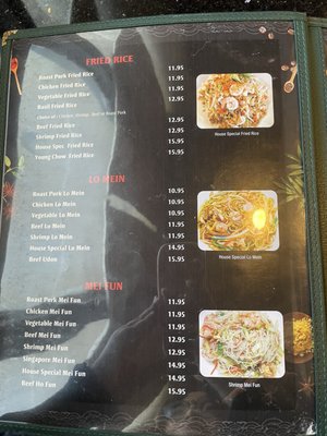 Menu photo 7 Lee Bistro Asian Cuisine Orlando, FL Menu photo 7 Lee Bistro Asian Cuisine Orlando, FL