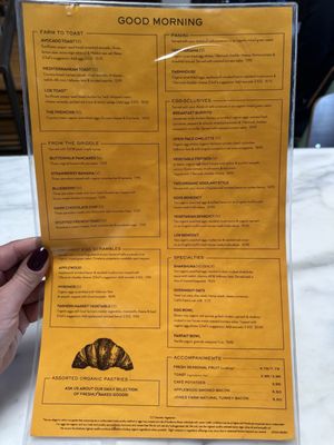 Menu photo 7 Coral Tree Cafe Los Angeles, CA Menu photo 7 Coral Tree Cafe Los Angeles, CA