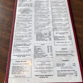 Siam Noodle and Rice - Menu - Thai Near Me - Chicago, Illinois Siam Noodle and Rice - Menu - Thai Near Me - Chicago, Illinois