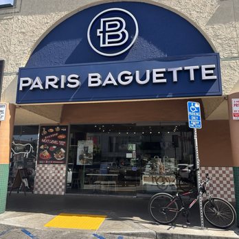Paris Baguette - Coffee & Tea Near Me - Los Angeles, California Paris Baguette - Coffee & Tea Near Me - Los Angeles, California