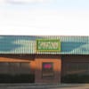 China Town Restaurant gift card