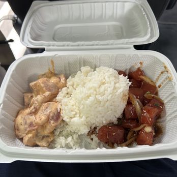 Fresh Catch - Spicy Ahi (left) and Shoyu (right) Poke Bowl - Hawaiian Near Me - Honolulu, Hawaii Fresh Catch - Spicy Ahi (left) and Shoyu (right) Poke Bowl - Hawaiian Near Me - Honolulu, Hawaii