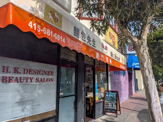 Mr Bread Bakery by null