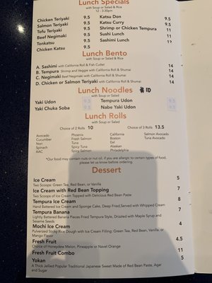 Menu photo 2 Isohama New York, NY