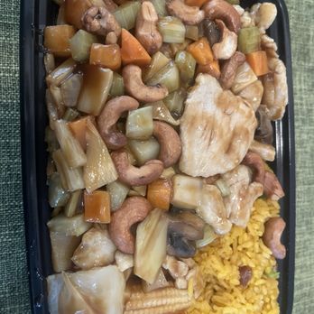 Welcome 68 - Cashew chicken combo - Chinese Near Me - Coats, North Carolina Welcome 68 - Cashew chicken combo - Chinese Near Me - Coats, North Carolina