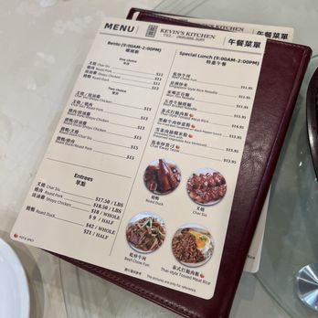Kevin's Kitchen - Lunch menu - Hong Kong Style Cafe Near Me - Honolulu, Hawaii